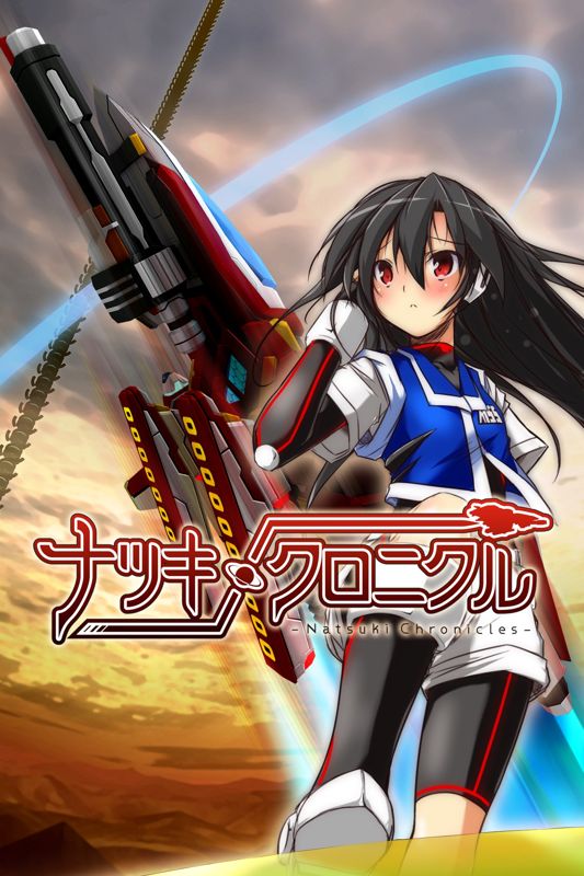 Natsuki Chronicles box art for Playstation 4